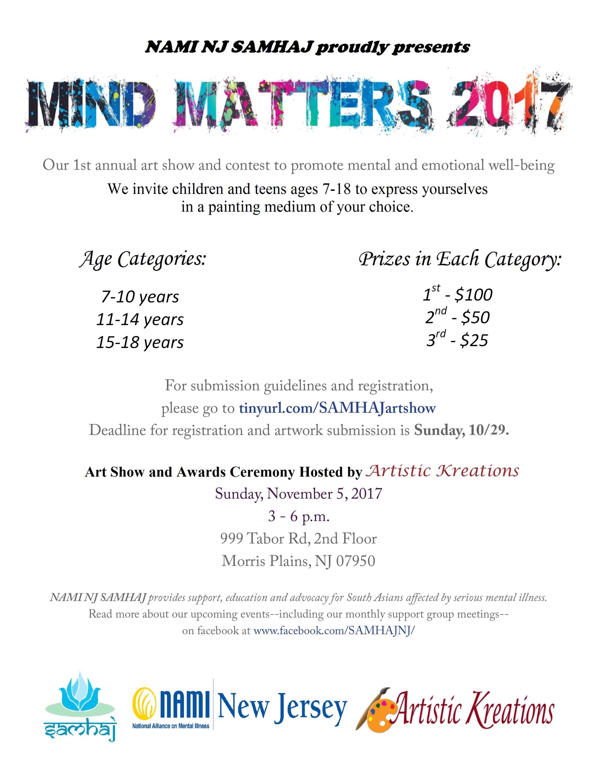 Mind Matters Flyer